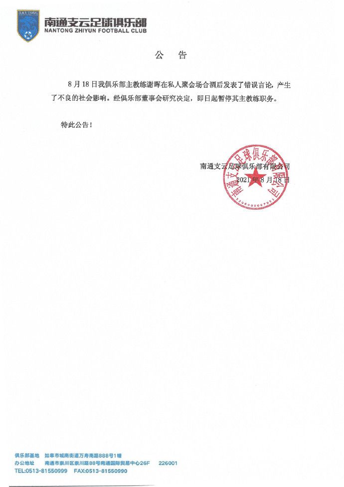 国产精品亚洲色图