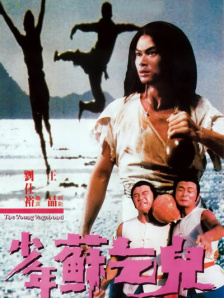 国产精品亚洲色图